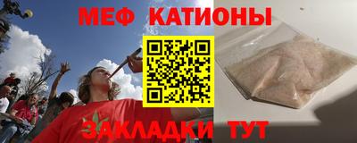 ECSTASY Кинель